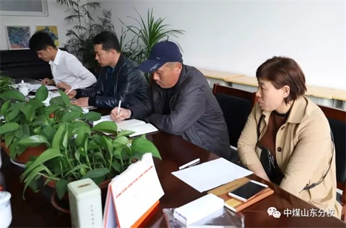 �Ї�(gu��)ú�V�Ĺ��F(tu��n)ˇ�g(sh��)�W(xu��)Уɽ�|��У����У�������������°l(f��)չ