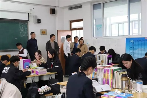 �Ї�(gu��)ú�V�Ĺ��F(tu��n)ˇ�g(sh��)�W(xu��)Уɽ�|��У����У�������������°l(f��)չ