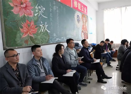 �Ї�ú�V�Ĺ��F(tu��n)ˇ�g(sh��)�W(xu��)Уɽ�|��У�����ҽ̌W(xu��)չ�L(f��ng)�� ʾ�����I(l��ng)�ٳ��L