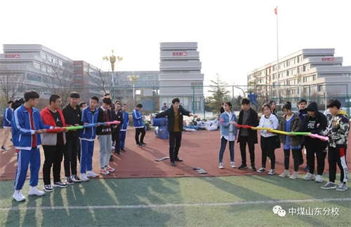 ���\(y��n)��(d��ng)���ҽ��� �����Ї�(gu��)ú�V�Ĺ��F(tu��n)ˇ�g(sh��)�W(xu��)Уɽ�|��У2019���(y��ng)���w����(ji��)