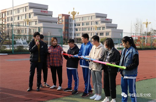 ���\(y��n)��(d��ng)���ҽ��� �����Ї�(gu��)ú�V�Ĺ��F(tu��n)ˇ�g(sh��)�W(xu��)Уɽ�|��У2019���(y��ng)���w����(ji��)