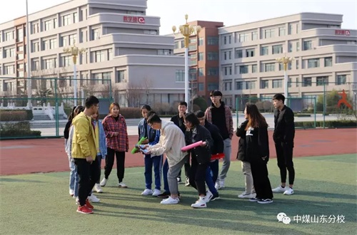 ���\(y��n)��(d��ng)���ҽ��� �����Ї�(gu��)ú�V�Ĺ��F(tu��n)ˇ�g(sh��)�W(xu��)Уɽ�|��У2019���(y��ng)���w����(ji��)