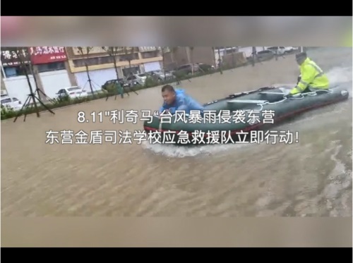 �_(t��i)�L(f��ng)�o(w��)����A�� ����А�(��i)��(d��n)ʹ�������|�I(y��ng)���˾���W(xu��)У��(y��ng)����Ԯ�(du��)Ͷ��Ȟ�(z��i)���U(xi��n)��