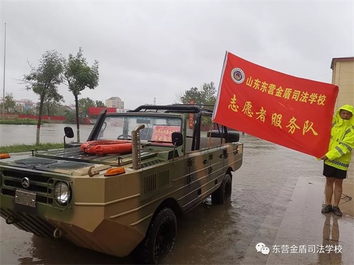 �_(t��i)�L(f��ng)�o(w��)����A�� ����А�(��i)��(d��n)ʹ�������|�I(y��ng)���˾���W(xu��)У��(y��ng)����Ԯ�(du��)Ͷ��Ȟ�(z��i)���U(xi��n)��