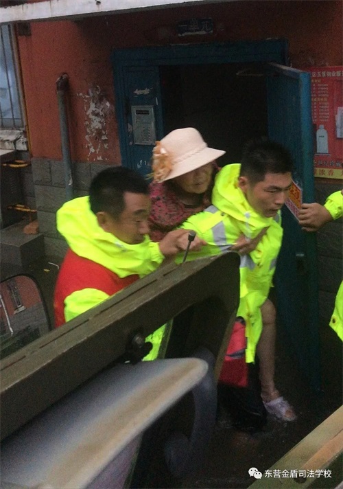 �_(t��i)�L(f��ng)�o(w��)����A�� ����А�(��i)��(d��n)ʹ�������|�I(y��ng)���˾���W(xu��)У��(y��ng)����Ԯ�(du��)Ͷ��Ȟ�(z��i)���U(xi��n)��