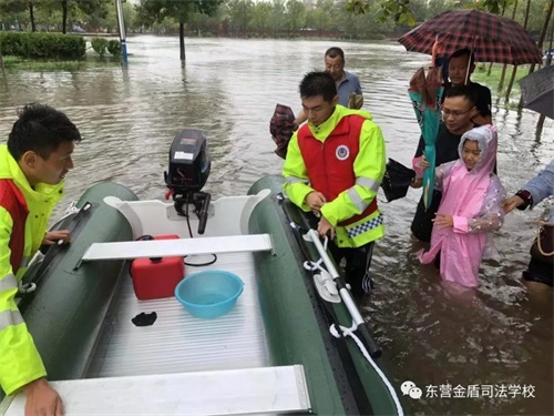 �_(t��i)�L(f��ng)�o(w��)����A�� ����А�(��i)��(d��n)ʹ�������|�I(y��ng)���˾���W(xu��)У��(y��ng)����Ԯ�(du��)Ͷ��Ȟ�(z��i)���U(xi��n)��