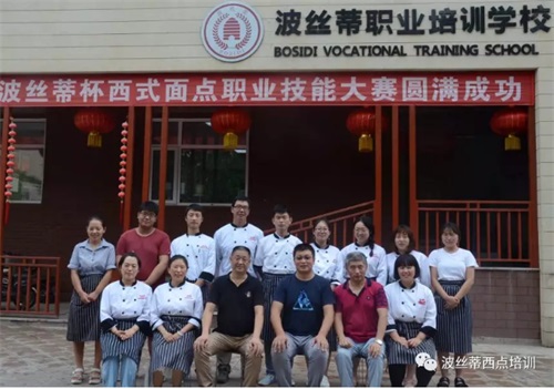 �����ն��WԺ��(j��ng)�܌WԺ�m���A���ځퟟ�_���z�ٌWУ���^������