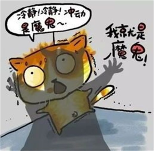 德州電力學(xué)校電力專業(yè)為各位學(xué)生帶來人生要養(yǎng)成的6個好習(xí)慣 德州電力學(xué)校電力專業(yè)為各位學(xué)生帶來人生要養(yǎng)成的6個好習(xí)慣