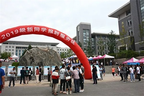 ɽ�|��·�����W(xu��)Ժ2019��(j��)������W(xu��)��(b��o)��