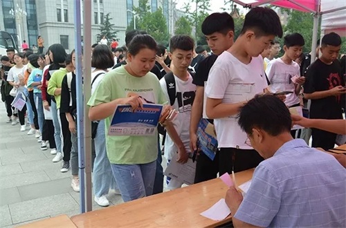 ɽ�|��·�����W(xu��)Ժ2019��(j��)������W(xu��)��(b��o)��