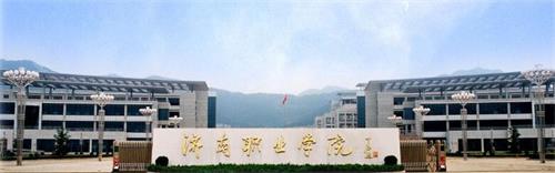 �W(xu��)ǰ�������I(y��)�͘I(y��)ǰ����ô����ɽ�|�����W(xu��)У�܌W(xu��)�W(xu��)ǰ�������I(y��)��