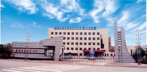 ��ɽ�|�W(xu��)Ӌ��C���P(gu��n)���I(y��)ȥ�ĺ���