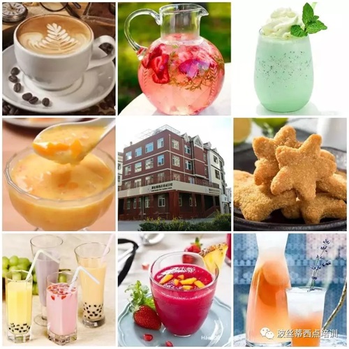 ӭʮһ������ͬ�c�����_(t��i)���z���ػ��ײ��n�̴�Ńr(ji��)��߀�ͺ��A�����Σ�