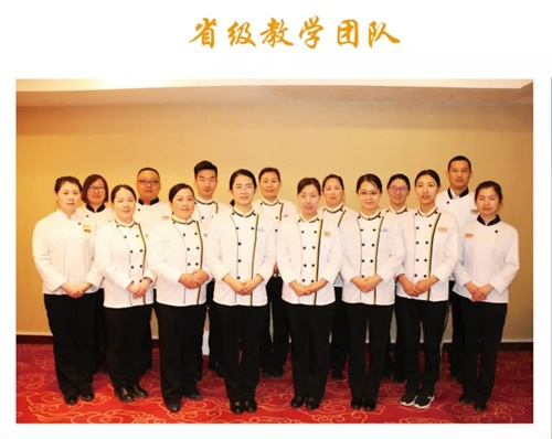 �W����Ʒ���� �́��{���I(y��)�WУ���{���I(y��)�WУ��Ʒ������Ӗ�_������