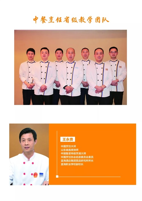 �{(l��n)���I(y��)�W(xu��)У�����Ӗ(x��n)���W(xu��)�M(f��i)��(y��u)�ݴ������