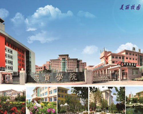 ���u��(sh��)�I(y��)���g(sh��)�W(xu��)Ժ����Щ��(y��u)���� 