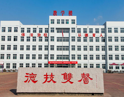 ���ݑ�(y��ng)�ü��g(sh��)�WУ�_�O(sh��)����Щ���I(y��)�� 