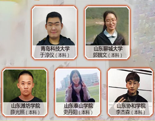 ���u�ļҌW(xu��)��(hu��)Ӌ(j��)���^���� 