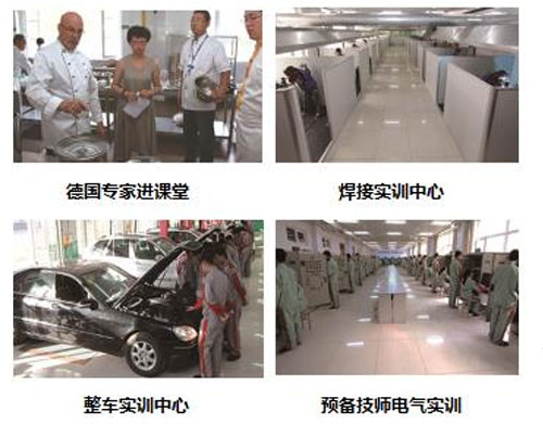 ɽ�|�ļҌWУ�г����͘I(y��)�ęC���� 