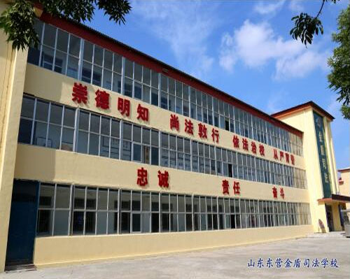 ɽ�|�|�I���˾���W(xu��)У��ʲô���I(y��)����(hu��)�W(xu��)ʲô��(n��i)����