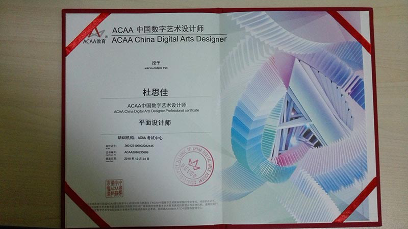 �������ļҌW(xu��)У�ܿ�ƽ���O(sh��)Ӌ(j��)���C��