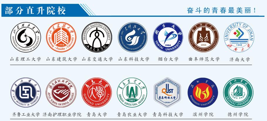 ���ݑ�(y��ng)�ü��g(sh��)�W(xu��)У�����(y��n)��᣿