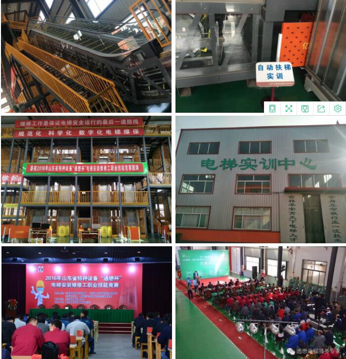 ��(sh��)Ӗ(x��n)�O(sh��)ʩ�O(sh��)��