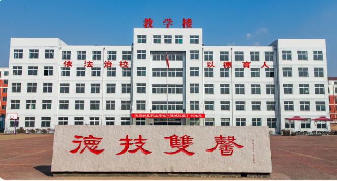 ���ݑ�(y��ng)�ü��g(sh��)�W(xu��)У��ʲô��ɫ���I(y��)����