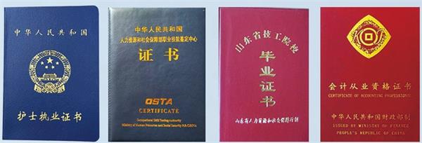 ���u�����������ތW(xu��)Ժ�W(xu��)У�Æ����h(hu��n)����ô����