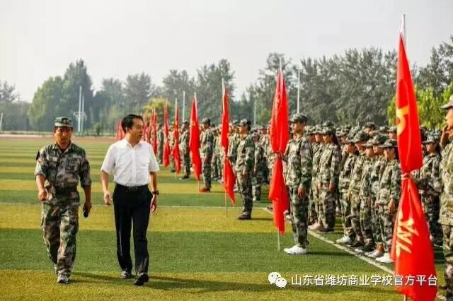 ɽ�|ʡ�H���̘I(y��)�W(xu��)У�󿼗l����ʲô��