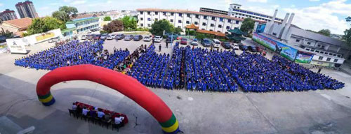 ���_��缼���W(xu��)У2020�괺����������