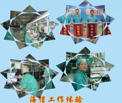 ���u�����еȌ��I(y��)�W(xu��)У�ṩ�ĺ��ż��F(tu��n)�����C(j��)��(hu��)�����Æ᣿