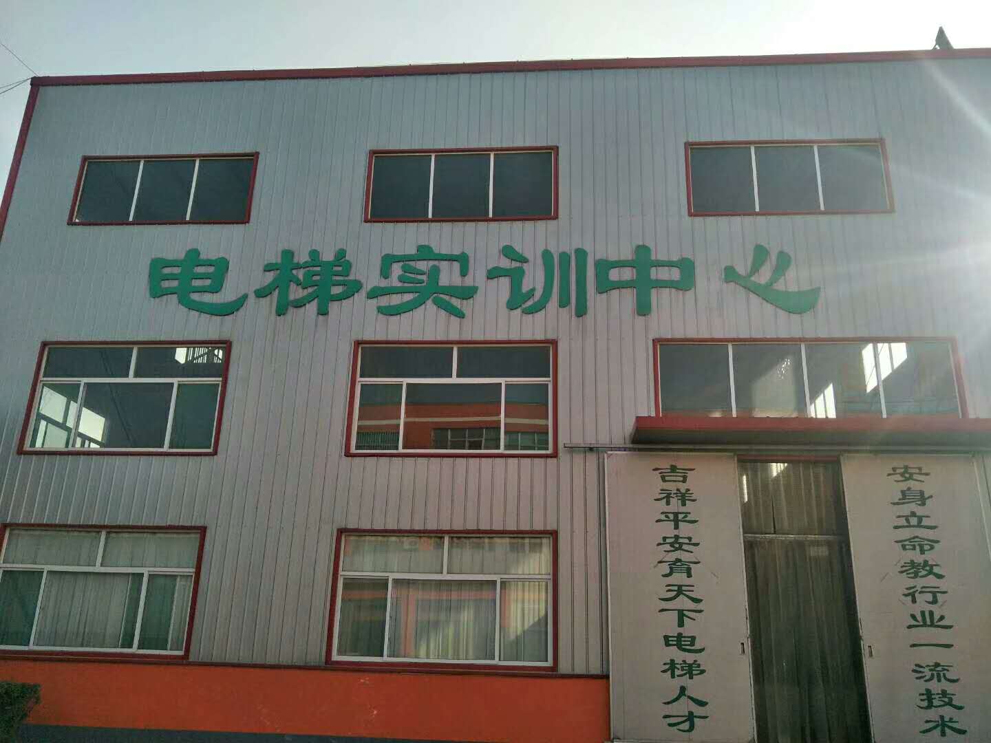 ɽ�|�������܌W(xu��)��ݾS�ތ��I(y��)�������W(xu��)ʲô��