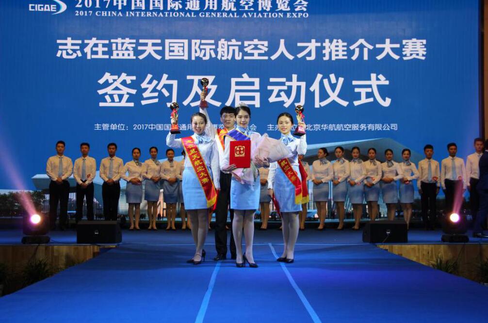 �|�I�Ƽ��I(y��)�W(xu��)Ժ��ʲô���I(y��)�����I(y��)��ô����