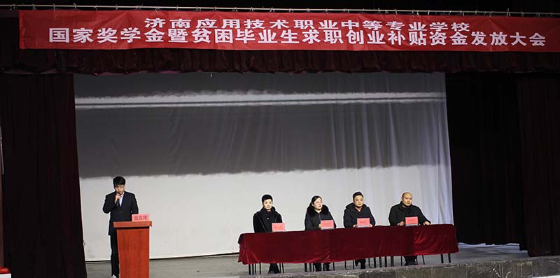 ���ϑ�(y��ng)�ü��g(sh��)�W(xu��)У���_���Ҫ��W(xu��)����ؚ�����I(y��)�����a�N�Y��l(f��)�Ŵ��