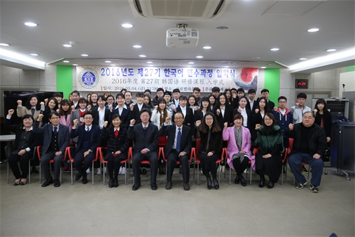 ɽ�|�������(gu��)�Z(y��)�M(j��n)�ތW(xu��)��������W(xu��)����