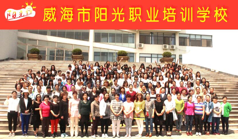 ���뎟�����Æ������ļҌW(xu��)У�܌W(xu��)��