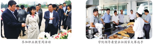 �H���м����W(xu��)Ժ2020��������(ji��n)��