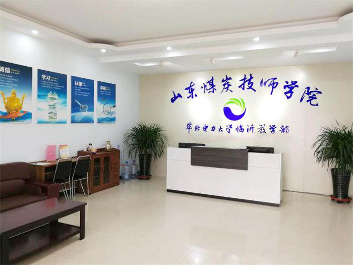 ���I(y��)�C(j��)���˼��g(sh��)��(y��ng)����ʲô��(zhu��n)�I(y��)����Ҫ��ʲô���ļҌW(xu��)У�_(k��i)�O(sh��)���@��(g��)��(zhu��n)�I(y��)��