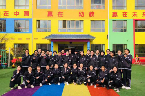 �H�������W(xu��)Ժ�Л]���׽̶����������ʲô���I(y��)��