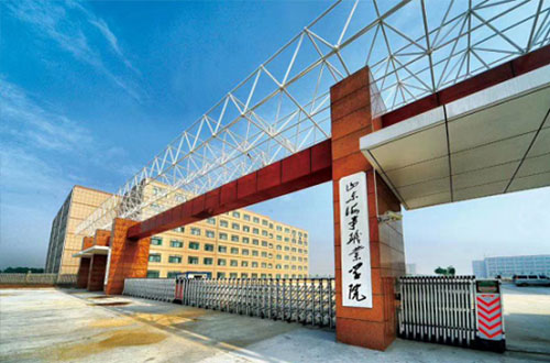 ɽ�|�����I(y��)�W(xu��)Ժ�Л]�г˄�(w��)��I(y��)�����I(y��)��ô����