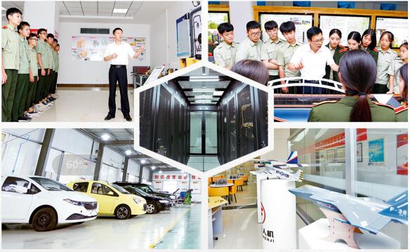 ɽ�|��·�����W(xu��)Ժ�̌W(xu��)��ô�ӣ��й�·���̷��挣�I(y��)�᣿