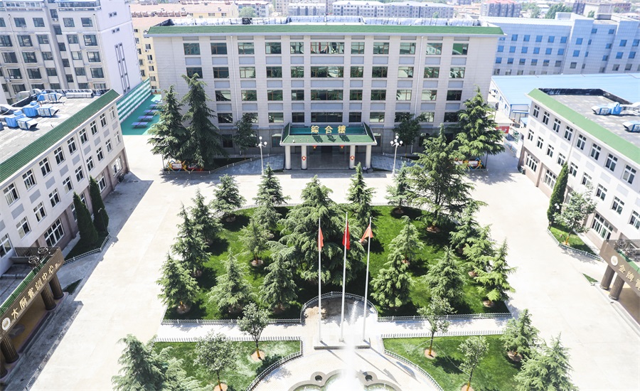 ɽ�|��W(xu��)У�܈�(b��o)�������C���������ܫ@��ʲô�C����