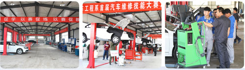 ɽ�|���������W(xu��)Ժ�����޷��挣�I(y��)����