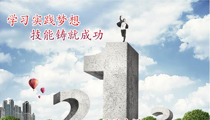 ��(j��)����ͨ��܇������Ӗ(x��n)�W(xu��)У��ô�ӣ��W(xu��)���ڱ��Æ���