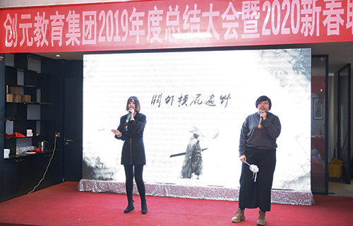 ֻ����Ϧ����ؓ(f��)���A������(chu��ng)Ԫ�������F(tu��n)2020��������