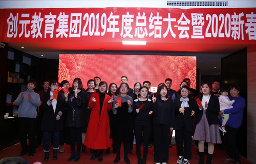 ֻ����Ϧ����ؓ(f��)���A������(chu��ng)Ԫ�������F(tu��n)2020��������