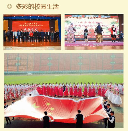 �����м����WԺ���I(y��)�W(w��ng)�j(lu��)���g(sh��)���I(y��)�ǌWʲô������ô����