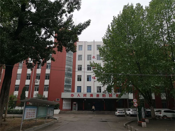 �����ļҌWУ�W���շ���(w��)���I(y��)���^�����WУ��ô�ӣ�