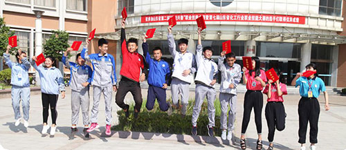 ɽ�|���������W(xu��)Ժ���I(y��)��ô�����W(xu��)У�Æ���